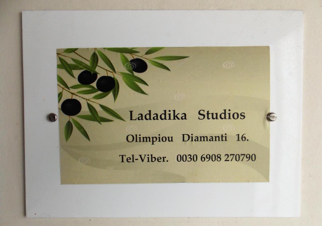 Ladadika Studios Selanik Dış mekan fotoğraf